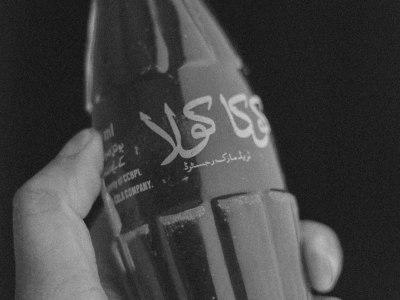 From Practice to Performance: A Dancer's Checklist for Flamenco Footwear