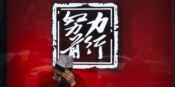 From Moves to Flow: Crafting Your Signature Advanced Breaking Style