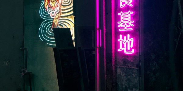 The recent induction of Guinness' 'Dancing Can' ad into the Guinness Advertising Hall of Fame is a testament to the bran...
