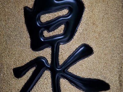 Swing into Motion: Finding Your Rhythm at Wisconsin Rapids Dance Studios