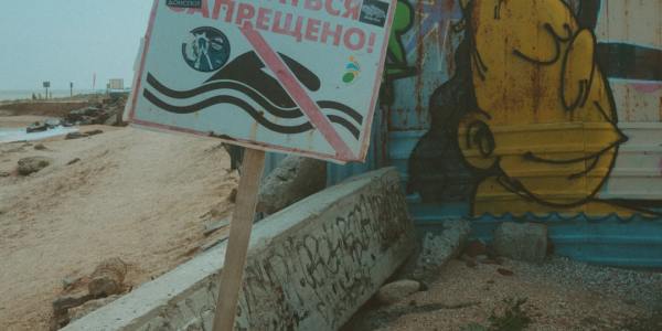 From Zero to Groove: Your First 5 Moves to Unlock Hip Hop