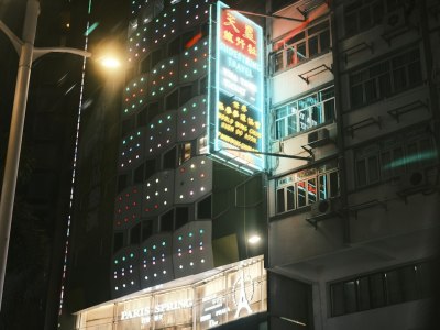 "Find Your Rhythm: Lindy Hop Studios and Schools in Oregon City"